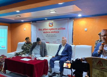 सुदूरपश्चिममा ११ वर्षको अवधिमा विपदबाट ७८ करोडको आर्थिक नोक्सानी