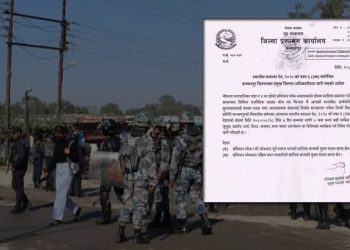 कञ्चनपुरको महेन्द्रनगरमा ७ दिनसम्म निषेधाज्ञा