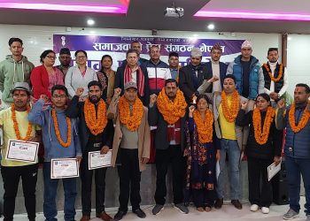 समाजवादी प्रेस सङ्गठनको सुदूरपश्चिम अध्यक्षमा सिंह