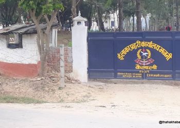 कैलालीको भजनीबाट एक लाख बढी भन्सार छलीका सामान बरामद