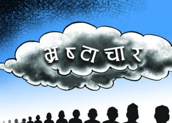 भ्रष्टाचारको विश्वव्यापी सूचकाङ्कमा नेपाल १०८ औं स्थानमा