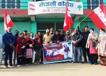 कैलालीमा सरसफाई गरेर कांग्रेसको ‘समुदायमा कांग्रेस’ अभियान सुरु