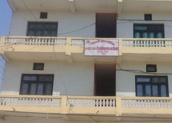 गोदावरीका प्रशासकीय अधिकृतसहितका कर्मचारीलाई भ्रष्टाचार मुद्दामा सफाइ