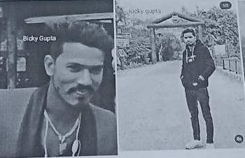 यी हुन् भारतबाट सुदूरपश्चिममा ड्रग्स सप्लाई गर्ने डिलर र तस्कर