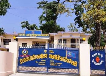 प्रहरीका सहायक हवल्दार लागुऔषधसहित पक्राउ