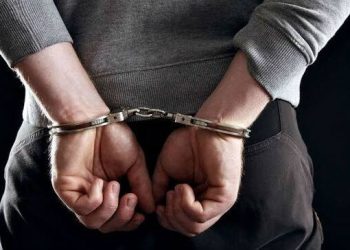 कैलालीमा वन मुद्दामा फरार एक जना पक्राउ