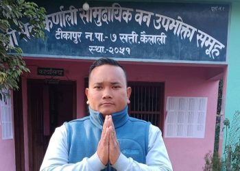 सत्ती कर्णाली सामुदायिक वनलाई पर्यटकीय स्थलका रुपमा विकास गर्दैछौंः अध्यक्ष चौधरी