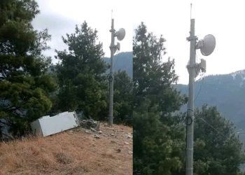 बाजुरामा नेपाल टेलिकमको रिपिटर टावरमा अज्ञात समूहद्धारा क्षती