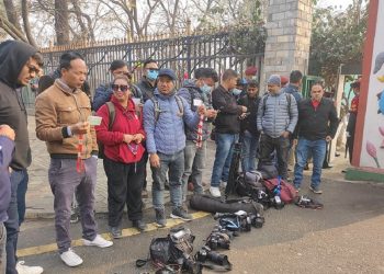 प्रजातन्त्र दिवसको विशेष समारोहमा पत्रकारलाई प्रवेश निषेध