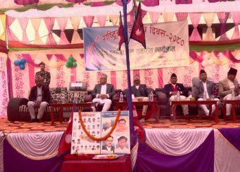 प्रदेशवासीका आधारभूत अधिकार कार्यान्वयन गराउन समस्या र चुनौती रहेको छः मुख्यमन्त्री शाह