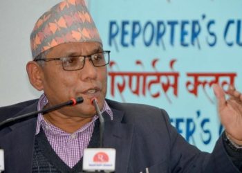 राष्ट्रिय सभा अध्यक्षमा दाहाल निर्वाचित