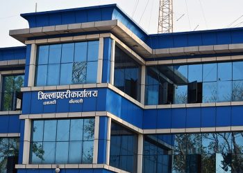 कैलालीमा एक महिनामै एक सय ६ जना फरार प्रतिवादी पक्राउ