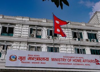 ११ जिल्लाका सीडीओ फेरिए