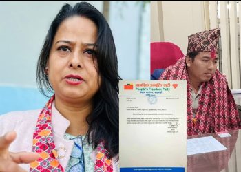 सुदूरपश्चिम सरकारलाई दिएको समर्थन फिर्ता लिन अध्यक्ष श्रेष्ठको निर्देशन