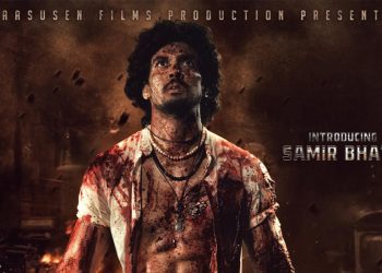 ‘बलिदान’मा विराजका छोरा समीर भट्ट अनुबन्धित