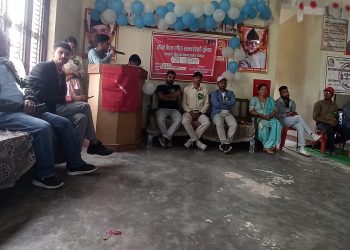 अनेरास्ववियु प्राकृतिक व्यवस्थापन कलेजको चौथो सम्मेलन सम्पन्न