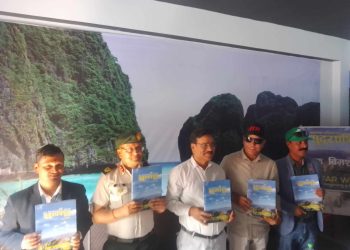 क्याप्टेन उप्रेतीको ‘भूस्वर्गको परिकल्पना सुदूरपश्चिम नेपाल’ पुस्तकमाथि विमर्श