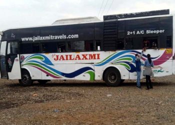 धनगढीबाट भारतको ब्याङ्लोर पठाइएका ७२ जना तीन दिनदेखि बाटोमा अलपत्र