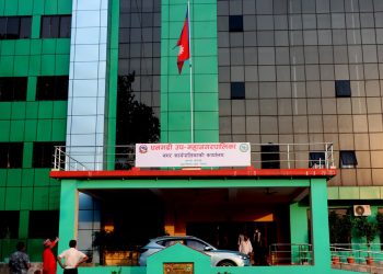 धनगढीका मेयर हमाललाई धम्की दिएका भनिएका यृवकले उपमहानगरपालिका कार्यालयमै गरे विष सेवन