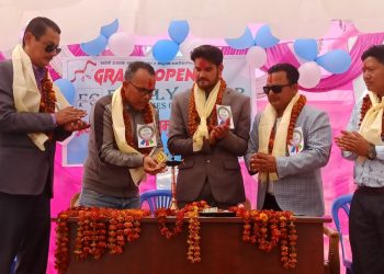 फ्यामिली ग्रुप अफ इण्डष्ट्रिज कम्पनीको कार्यालय उद्घाटन