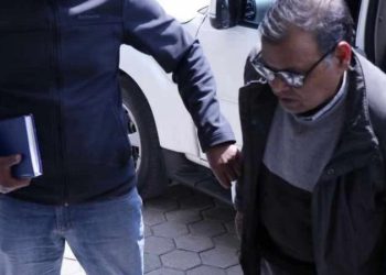 पूर्वसभामुख महरालाई चार दिन थुनामा राख्न अदालतको अनुमति