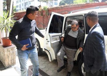 पूर्वसभामुख महरालाई सीआईबी कार्यालय पुर्याइयो