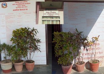 नागरिक वडापत्रमा टीकापुर नगरपालिकाको लापरबाही