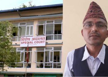 आफ्नै श्रीमतीलाई कम्प्युटर अपरेटरको नियुक्ति दिई तलब बुझ्ने अदालतका रजिष्ट्रार दोषी ठहर