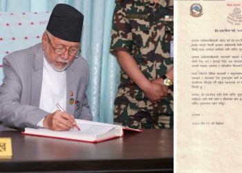 इद पर्वले राष्ट्रिय एकता र सामाजिक सद्भाव बढाउने विश्वास छ: प्रदेश प्रमुख मियाँ