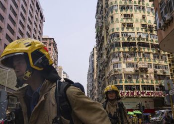 हङकङमा आवासीय भवनमा आगलागी हुँदा ५ जनाको मृत्यु