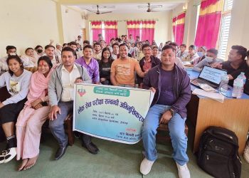 टीकापुरमा विद्यार्थीहरुलाई लोक सेवा परीक्षा सम्बन्धि अभिमुखीकरण