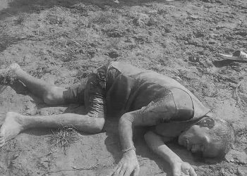 लम्कीमा एक पुरुष मृत फेला