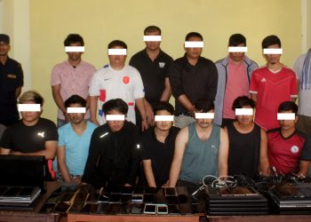 अनलाइन सट्टेबाजी खेलिरहेका १५ जना प्रहरीको नियन्त्रणमा