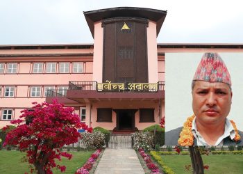 सर्वोच्च अदालतद्धारा सुदूरपश्चिम प्रदेशका मुख्यमन्त्री नियुक्तिको सक्कल फाइल माग