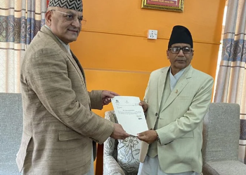 गण्डकीका मुख्यमन्त्रीद्धारा राजीनामा