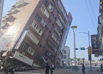 ताइवानको पूर्वी तटमा शक्तिशाली भूकम्प