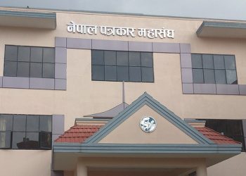 सुदूरपश्चिम प्रदेश समितिद्धारा पत्रकार महासंघको सदस्यता नामावली सच्याउन माग