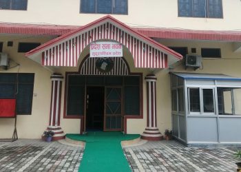 सुदूरपश्चिम प्रदेशसभाको बैठक स्थगित