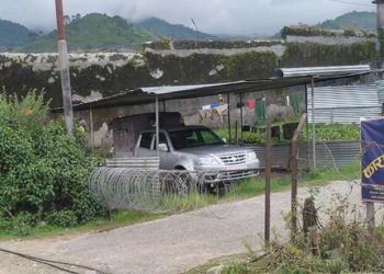 बाजुरामा कारागारभित्र कैदीबीच लफडा