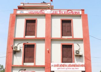 कैलालीको जानकी गाउँपालिकामा बृहत कृषि मेला सुरु