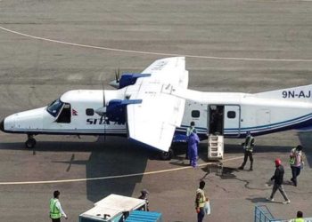 रारा विमानस्थलमा जहाजले ठक्कर दिँदा स्टेसन प्रमुख घाइते