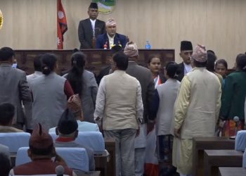 सुदूरपश्चिम प्रदेश सभा बैठकमा नाराबाजी