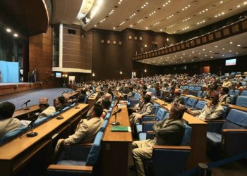 प्रतिनिधिसभाबाट आगामी आर्थिक वर्षको बजेट पारित