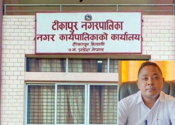 वडाध्यक्षहरुसहित जनप्रतिनिधिले भनें- नगर प्रमुखद्वारा स्वेच्छाचारी ढंगले नगरपालिका चलाउन खोजियो