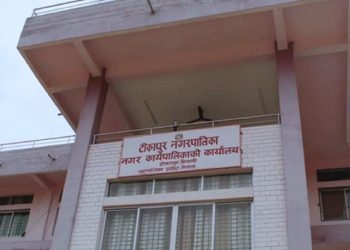 टीकापुर नगरपालिकाको आगामी आवको बजेट ८५ करोड