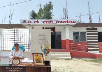 जनताको आकांक्षा अनुसारको काम गर्न खटिरहेको छु: अध्यक्ष न्यौपाने