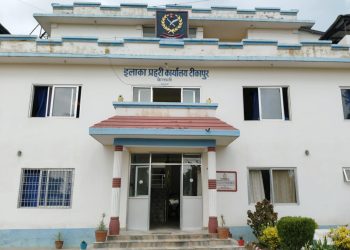 इलाका प्रहरी कार्यालय टीकापुरमा २०४ वटा मुद्दा दर्ता, एक सय ९९ जना पक्राउ