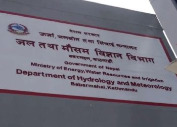 अत्याधिक वर्षाको अध्ययन गर्न जल तथा मौसम विज्ञान विभागको टोली कञ्चनपुरमा