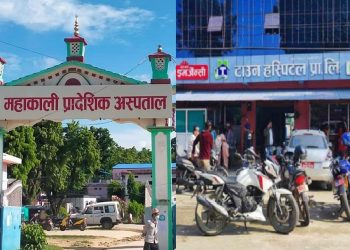 महाकाली अस्पताल र टाउन हस्पिटलले बाढीमा घाइते भएकाहरुको निःशुल्क उपचार गर्ने