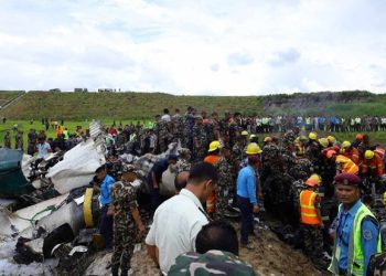 त्रिभुवन अन्तर्राष्ट्रिय विमानस्थलमा विमान दुर्घटना, १८ जनाको मृत्यु, क्याप्टेन घाइते